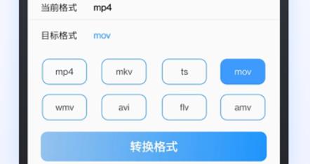 解壓小助手app安卓版