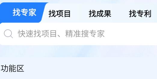 科企島官方版 科企島官方版
