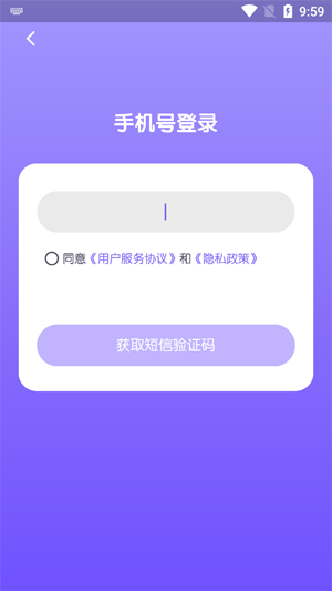 Hello Merlin最新版本 Hello Merlin最新版本