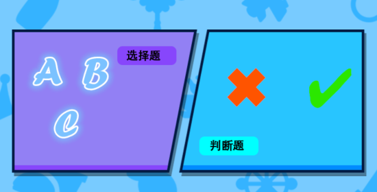 特種作業(yè)操作證APP最新版