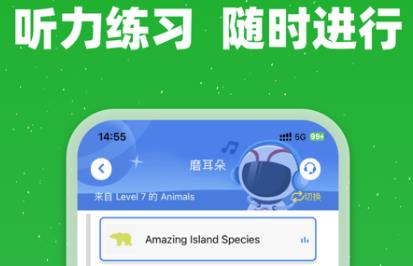 小凡博士app官方版 小凡博士app官方版