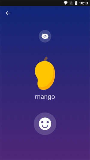Milao英語(yǔ)學(xué)習(xí)app最新版
