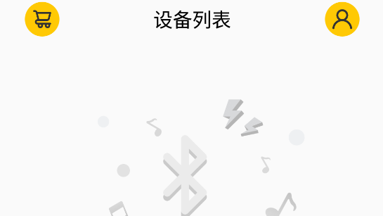 NANK南卡官方應(yīng)用