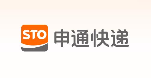 申通快遞超級(jí)商家平臺(tái)
