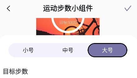 表盤專輯app安卓版