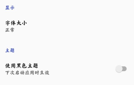 旗魚(yú)C語(yǔ)言編譯器app官方版