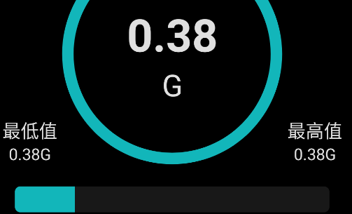 金屬探測器app官方版 金屬探測器app官方版