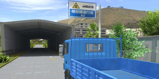 駕考模擬3D最新版
