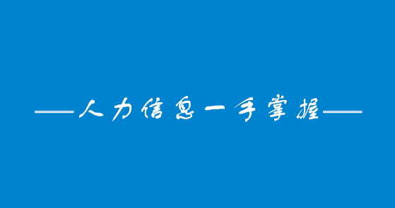 馬鋼家園助手官方版 馬鋼家園助手官方版