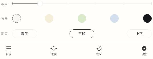 識典古籍a(chǎn)pp官方版
