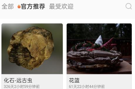 云端地球app安卓版