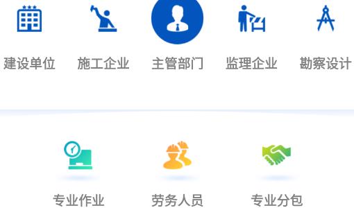 施工現(xiàn)場(chǎng)服務(wù)最新版本 施工現(xiàn)場(chǎng)服務(wù)最新版本