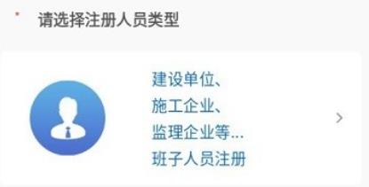 施工現(xiàn)場(chǎng)服務(wù)最新版本 施工現(xiàn)場(chǎng)服務(wù)最新版本