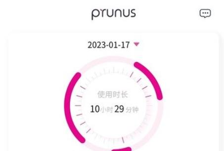 普博呼吸管家app最新版