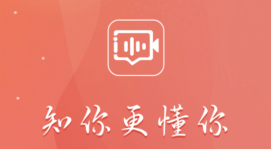 同城知趣聊天app官方版