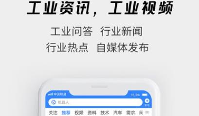 賢集網(wǎng)官方版