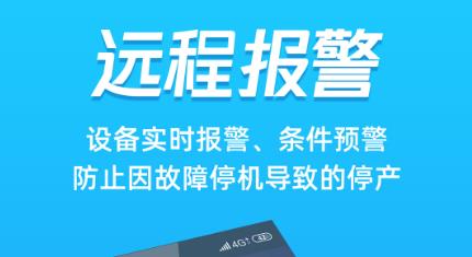 蘑菇圈用戶版app最新版