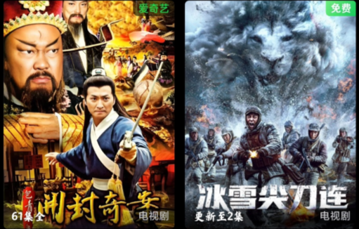 小米視頻測(cè)試版 小米視頻測(cè)試版