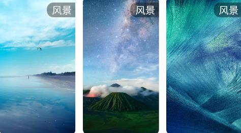 嶺頭壁紙app安卓版