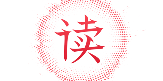 方音誦讀App官方版