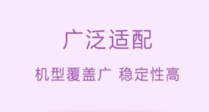 小米截屏app最新版 小米截屏app最新版