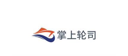 掌上輪司app最新版