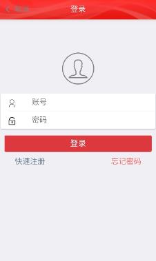我愛我村app最新版 我愛我村app最新版