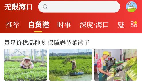 無限?？赼pp安卓版