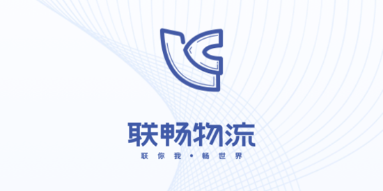 聯(lián)暢云app最新版