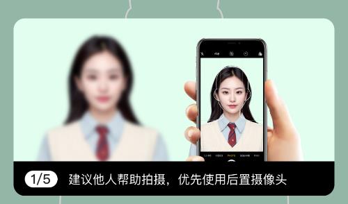 妙蛙照相館app最新版