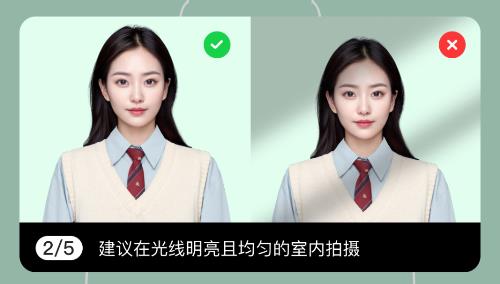 妙蛙照相館app最新版
