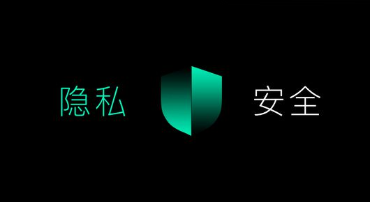 魅族私密保險(xiǎn)箱APP官方版 魅族私密保險(xiǎn)箱APP官方版