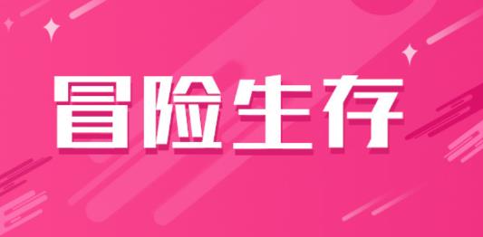 逍遙市場(chǎng)手機(jī)版