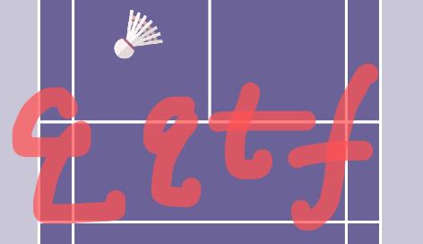 羽毛球戰(zhàn)術板軟件 羽毛球戰(zhàn)術板軟件