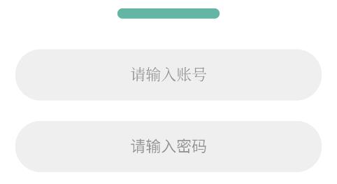 青悠文檔app安卓版