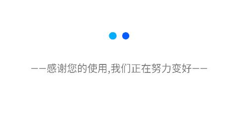 青悠文檔app安卓版