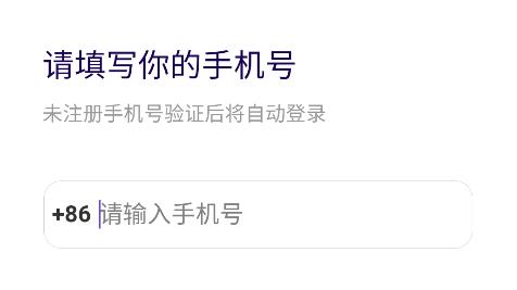 知識宇宙app最新版