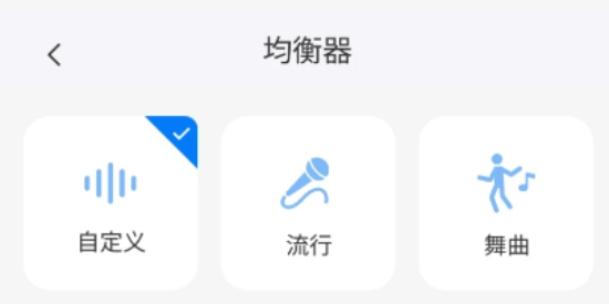小諾耳機app官方版 小諾耳機app官方版