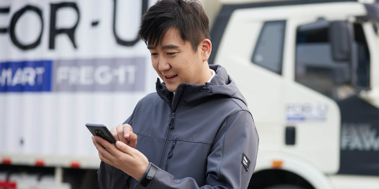 福佑卡車司機(jī)app最新版