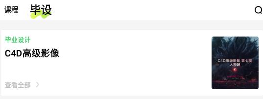 由我YouOwn官方版 由我YouOwn官方版
