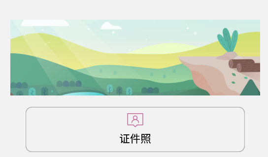 慢簡圖片壓縮app官方版 慢簡圖片壓縮app官方版