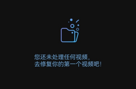 不糊視頻app官方版HiQuality 不糊視頻app官方版HiQuality