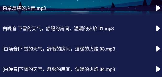 Pillow app官方版