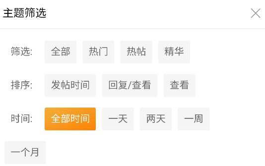 極玩社區(qū)輕量版