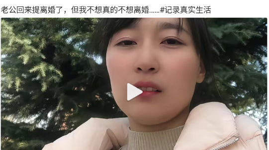 頭條搜索極速版測(cè)試版 頭條搜索極速版測(cè)試版