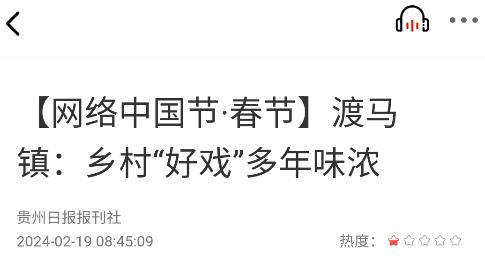 紫云融媒app安卓版