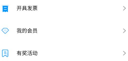 法醫(yī)鑒定助手app安卓版