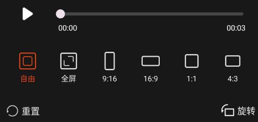 GIF動(dòng)圖社區(qū)app最新版