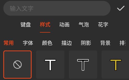 GIF動(dòng)圖社區(qū)app最新版