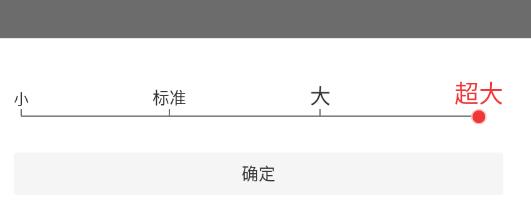 今日早看app安卓版
